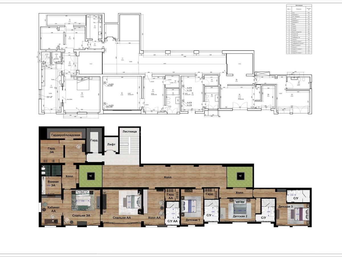 Plan technique et illustré montrant une disposition avec plusieurs chambres, bureau et ascenseur privé.