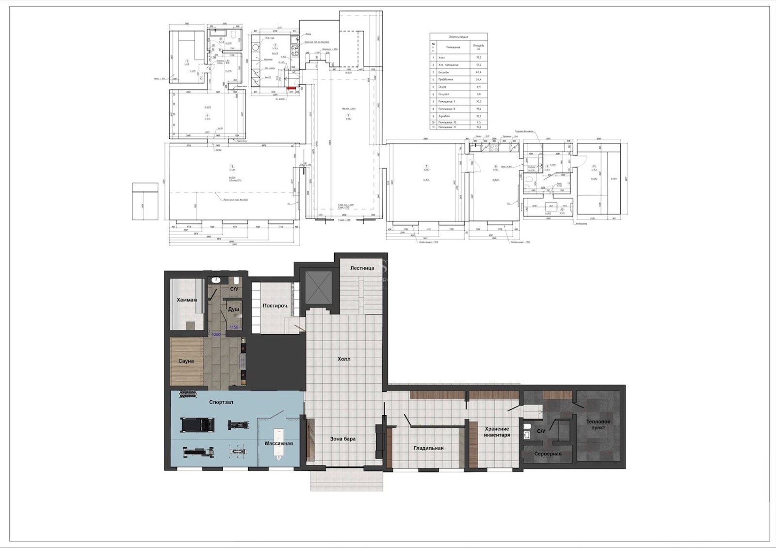 Plan d'architecte montrant l'aménagement du niveau inférieur, comprenant une salle de sport, un espace spa et un bar.