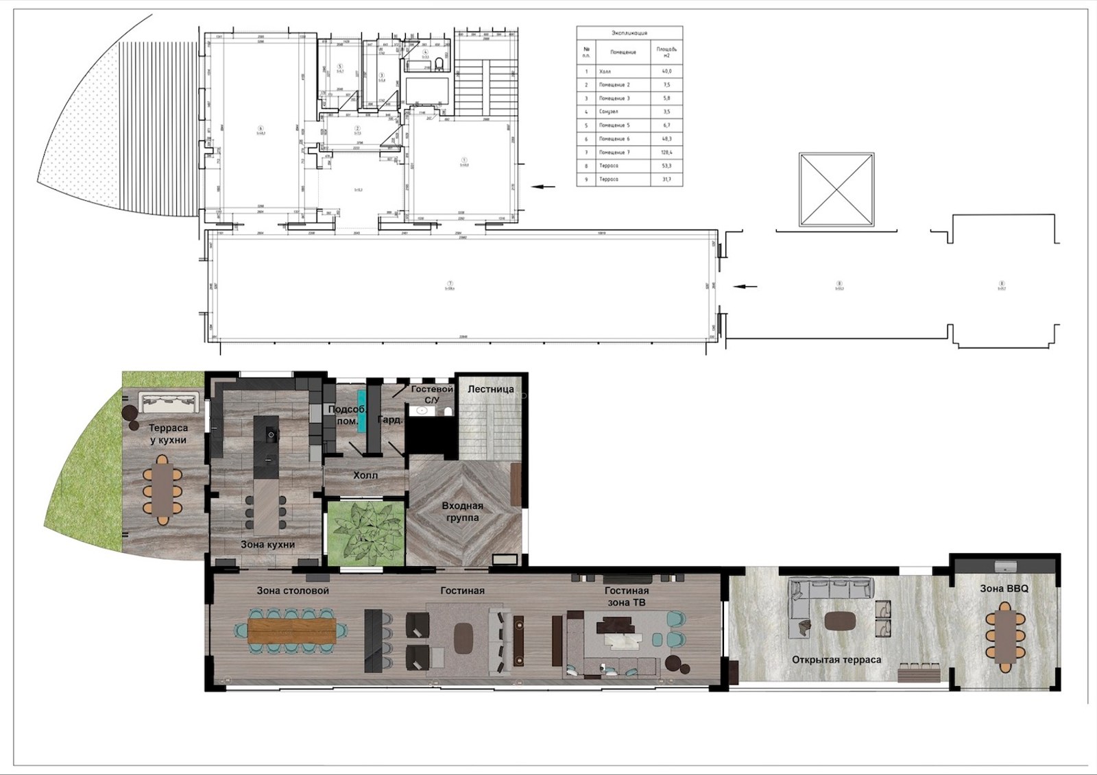 Plan d'architecte montrant un grand espace de vie ouvert, une cuisine et de vastes terrasses avec un coin barbecue.